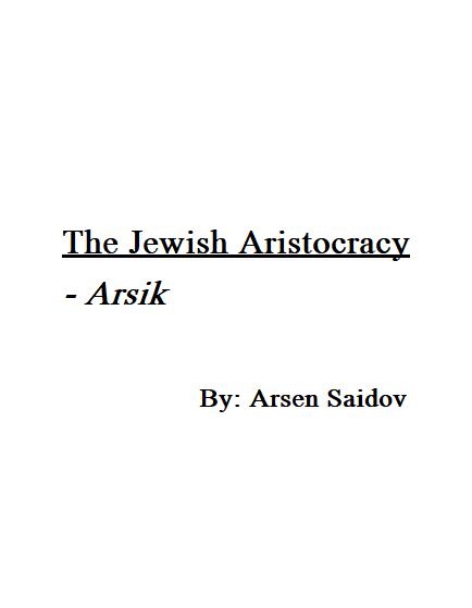 The jewish aristocracy