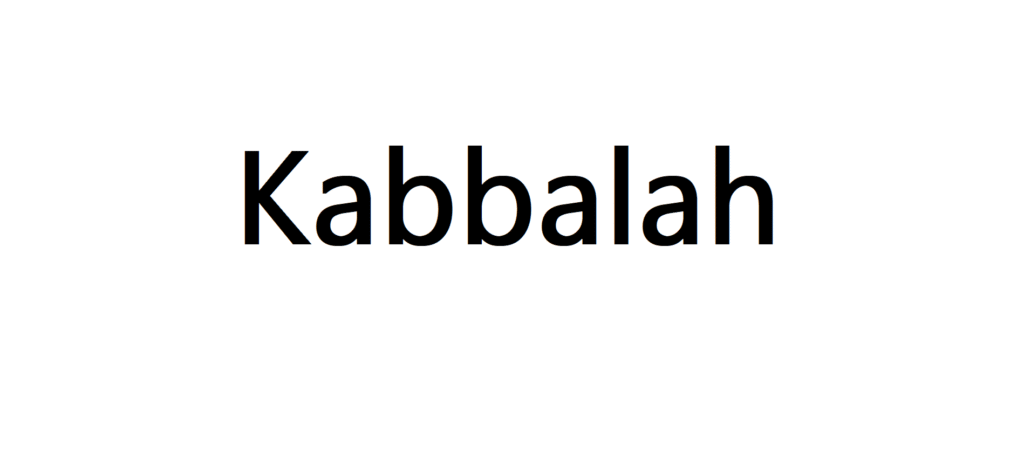 Kabbalah by arsensaidovdotcom